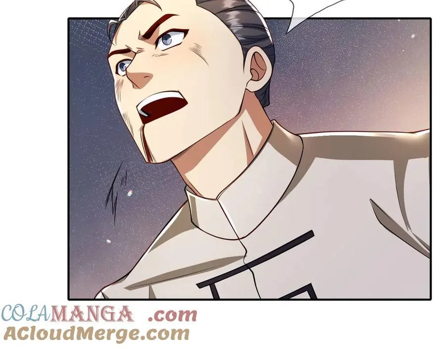 第147话 共抗魔族 第7页