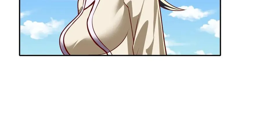 第147话 共抗魔族 第39页