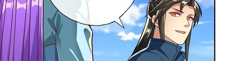 第147话 共抗魔族 第48页