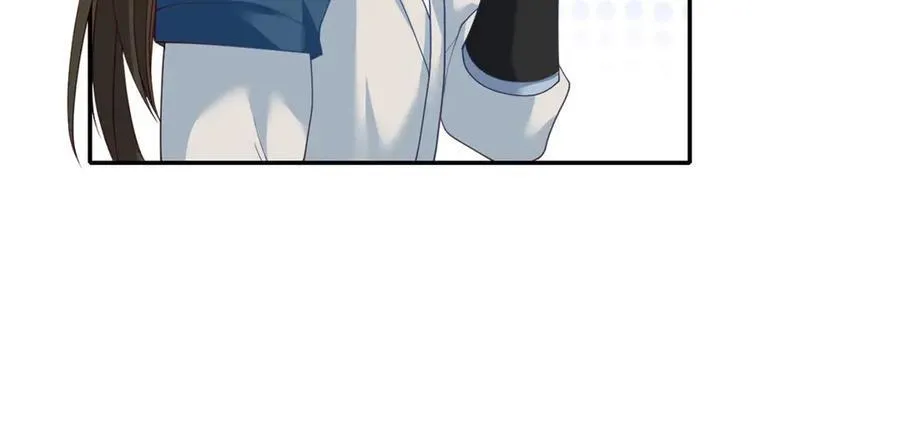 第148话 爱憎分明 第38页