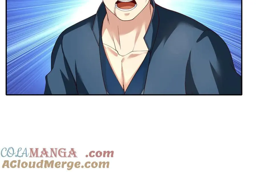 第149话 誓言效忠 第19页