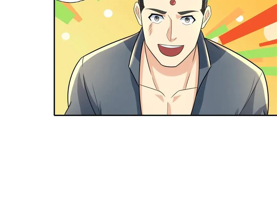 第149话 誓言效忠 第30页