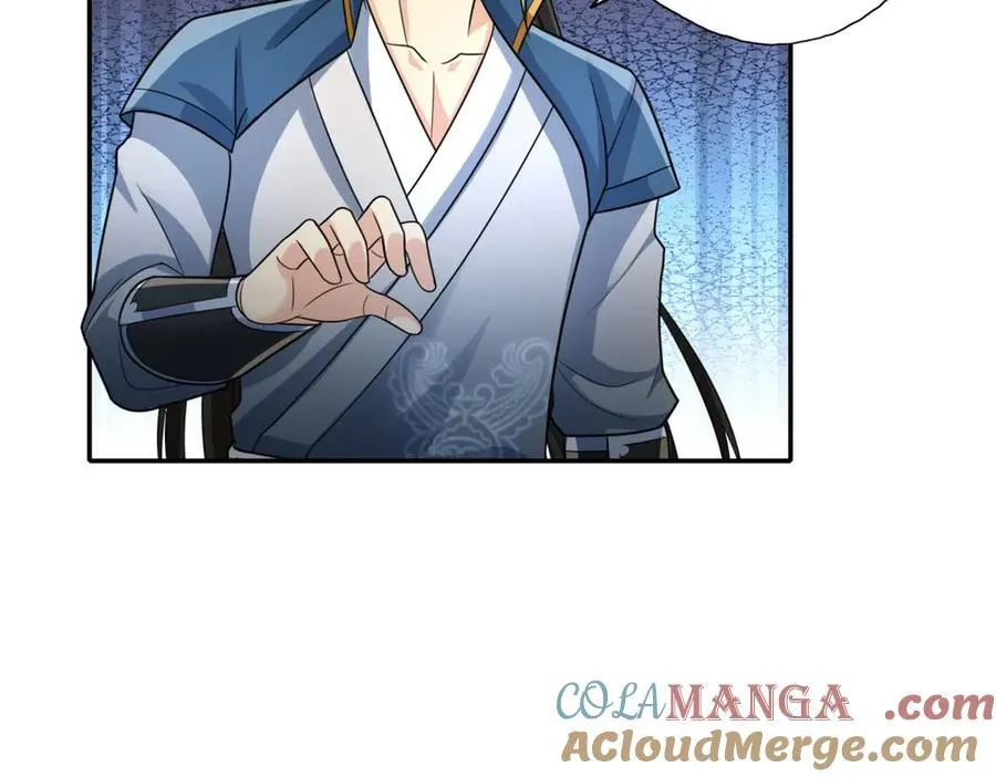 第149话 誓言效忠 第34页