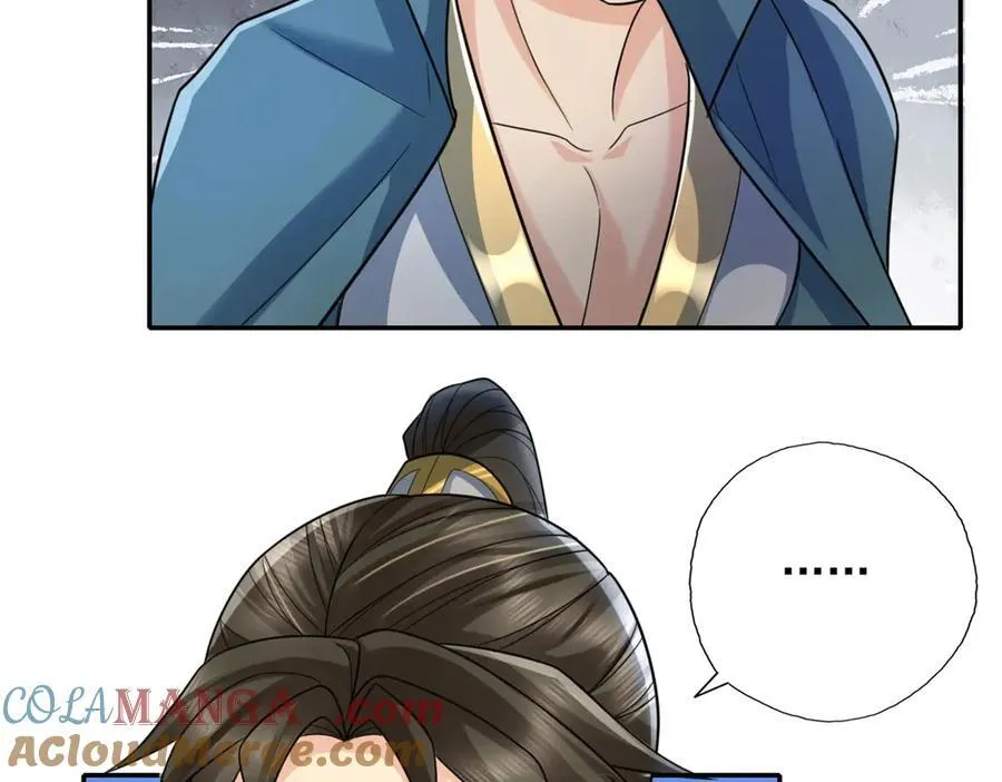 第149话 誓言效忠 第37页