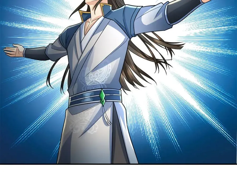 第150话 都进去吧 第5页