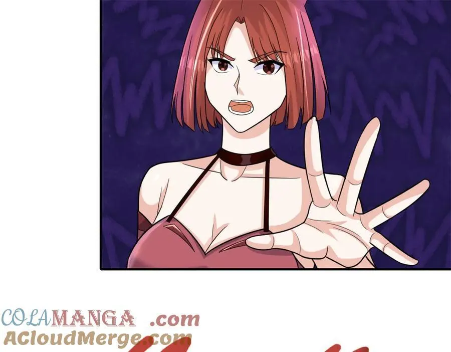 第150话 都进去吧 第10页