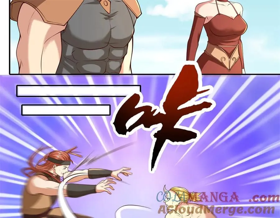 第150话 都进去吧 第28页