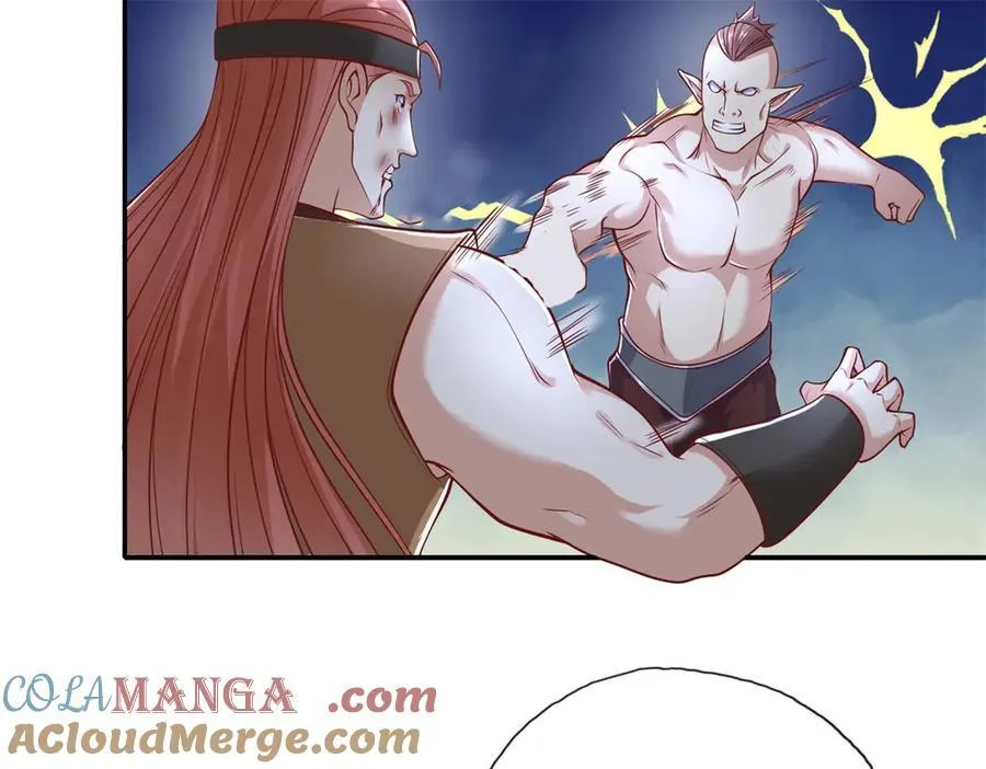 第150话 都进去吧 第52页