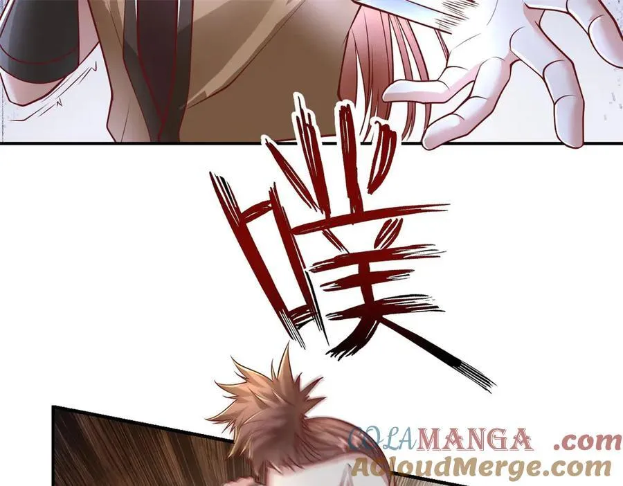 第150话 都进去吧 第55页