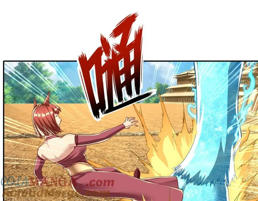 第151话 意气风发 第37页