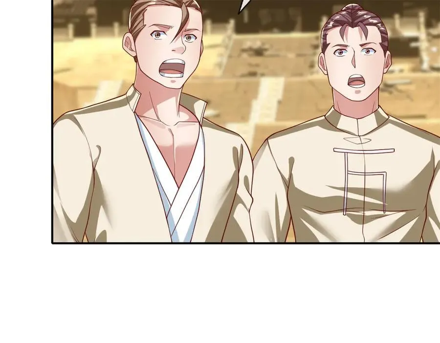 第151话 意气风发 第60页