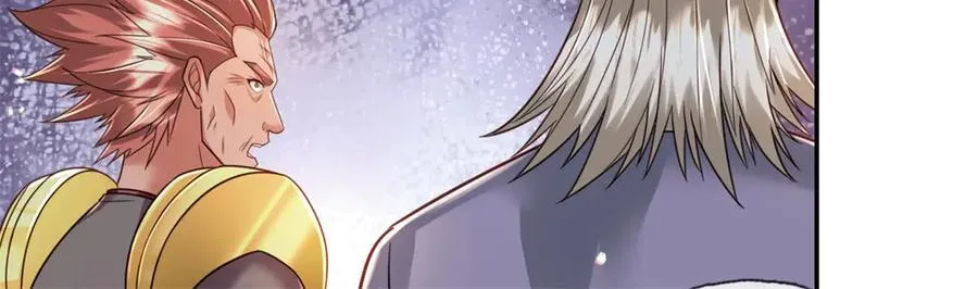 第152话 损失惨重 第6页