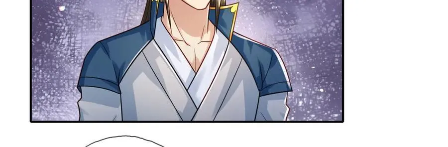 第152话 损失惨重 第26页