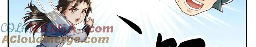 第152话 损失惨重 第40页