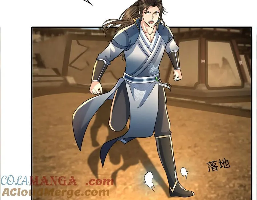 第153话 这是命令 第10页