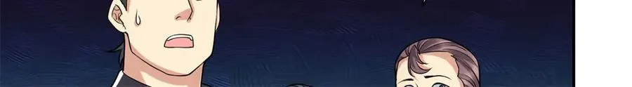 第153话 这是命令 第12页