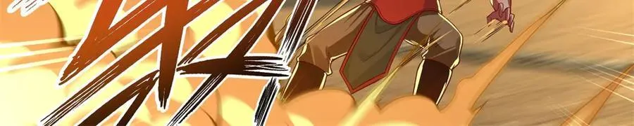 第154话 同归于尽 第12页