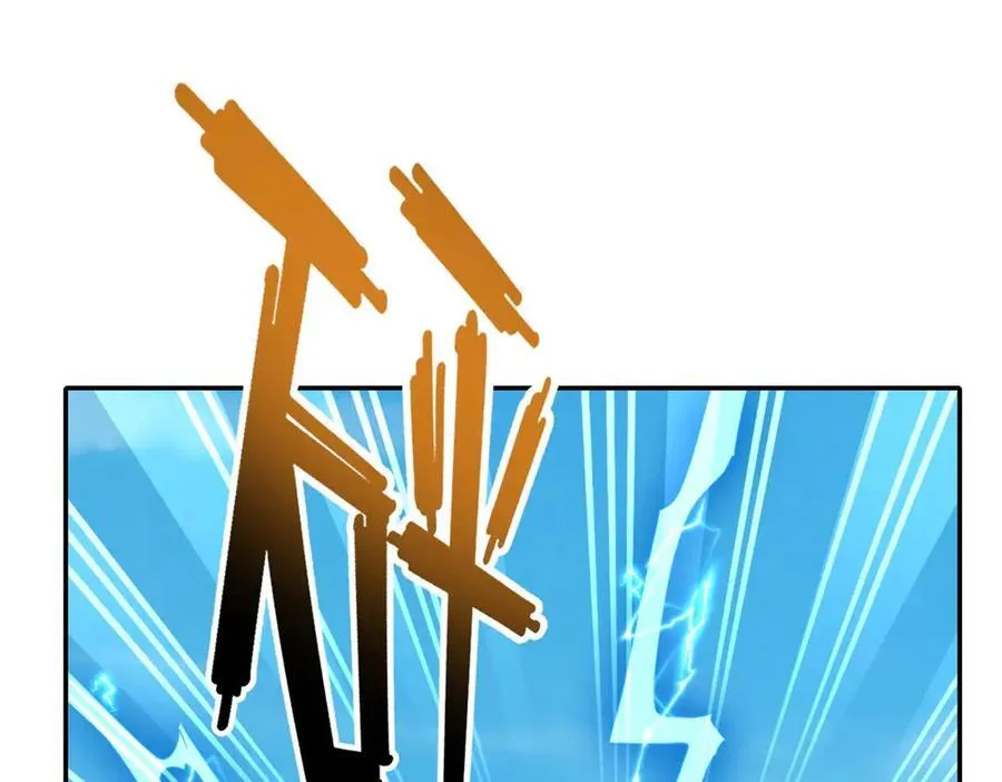 第154话 同归于尽 第39页