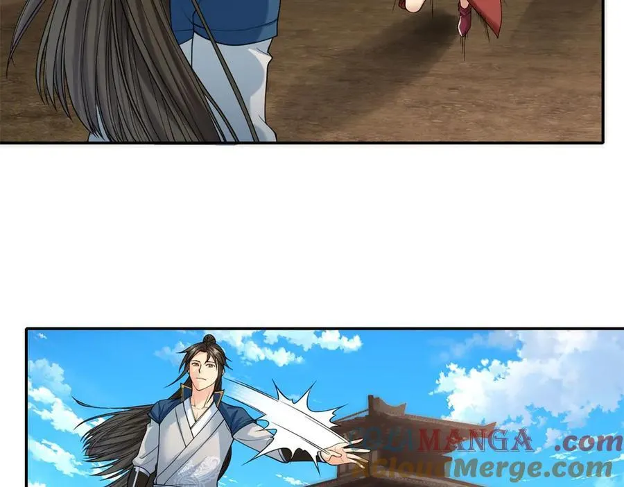 第154话 同归于尽 第49页