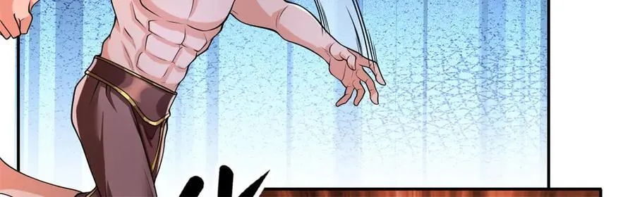 第155话 投掷火雷 第36页