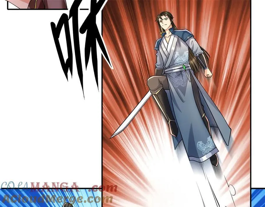 第155话 投掷火雷 第37页