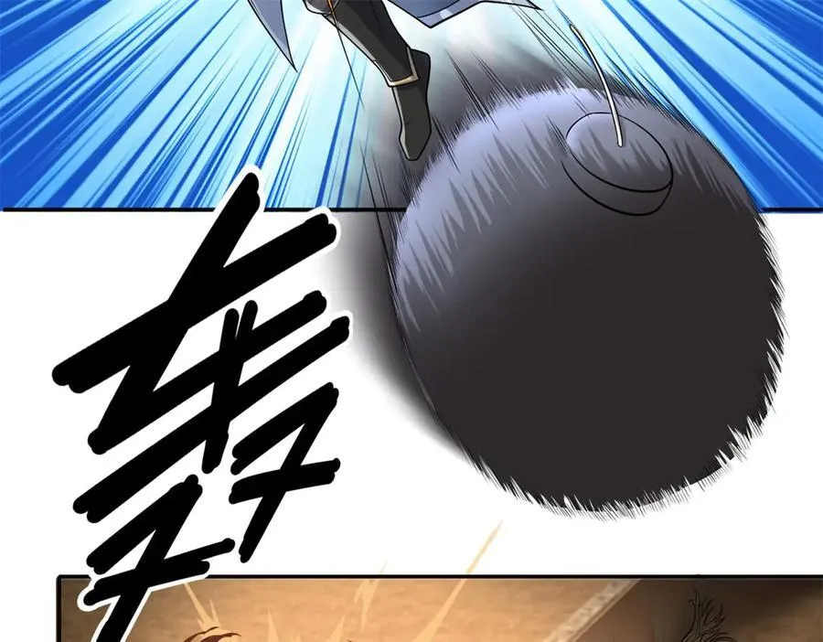 第155话 投掷火雷 第39页