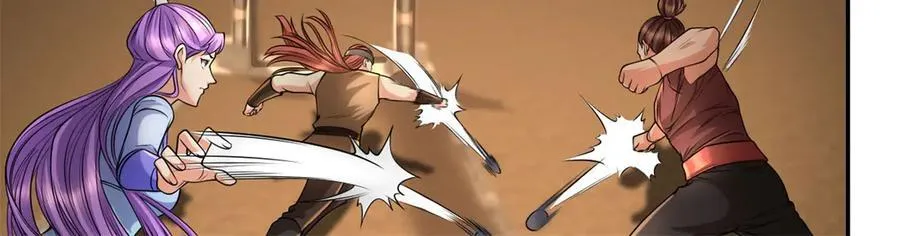 第156话 全力进攻 第6页