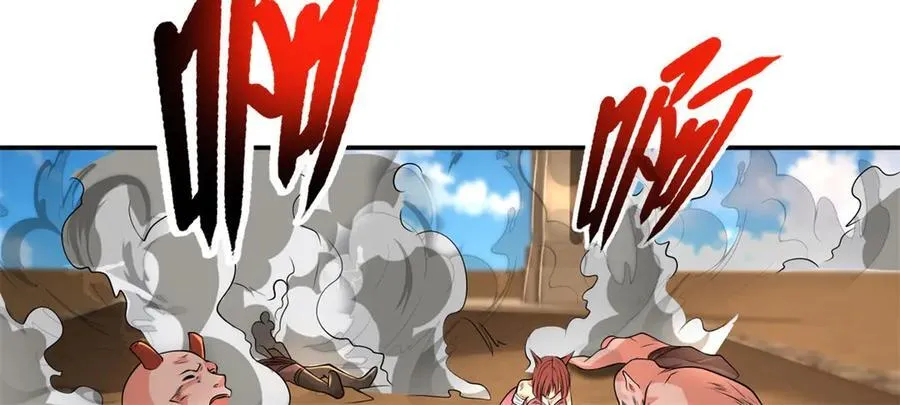 第156话 全力进攻 第15页