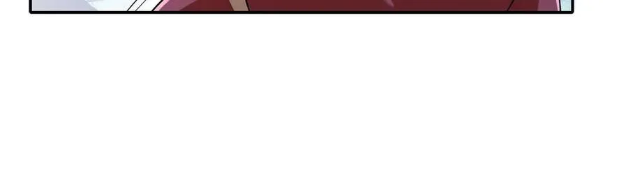 第156话 全力进攻 第18页