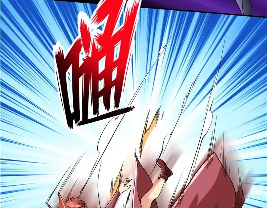 第156话 全力进攻 第27页