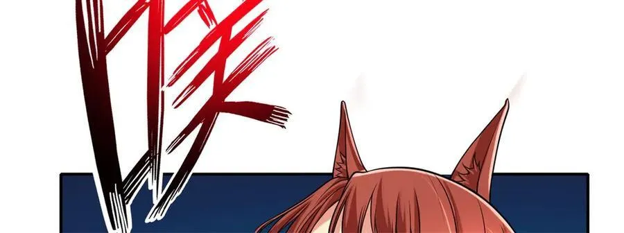 第156话 全力进攻 第29页