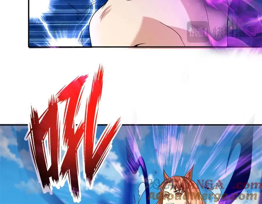 第156话 全力进攻 第37页