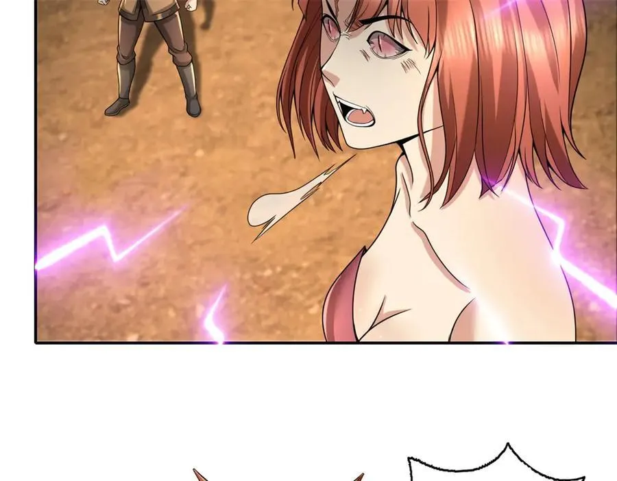 第156话 全力进攻 第45页