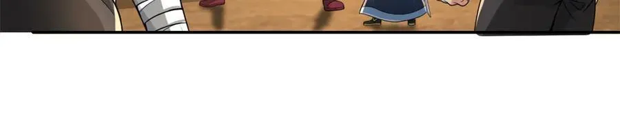 第157话 没多厉害 第20页