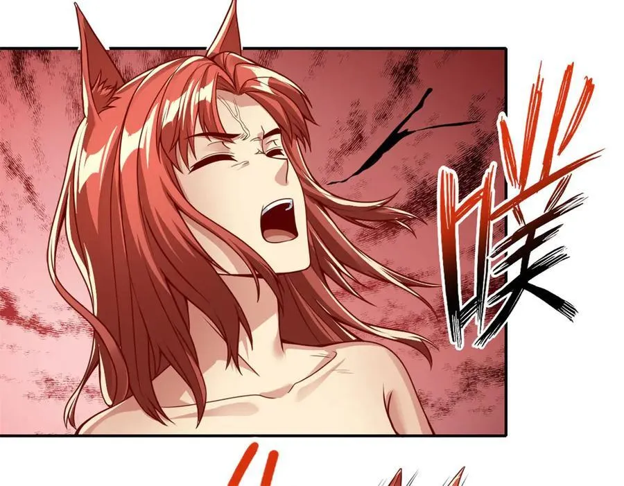 第157话 没多厉害 第39页