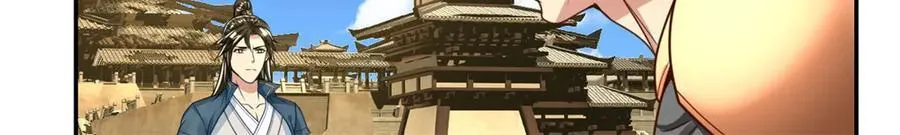 第158话 极境圆满 第6页