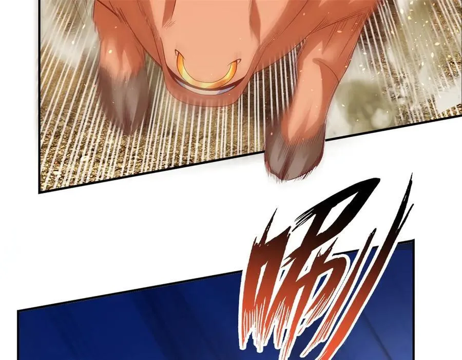 第159话 兽化提升 第45页