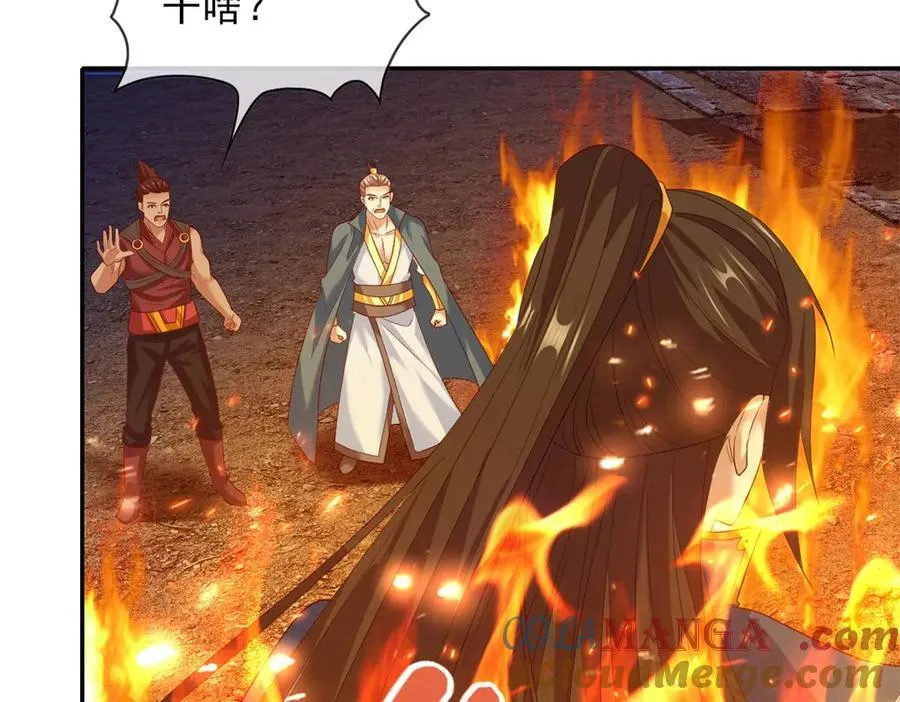 第160话 伤不到我 第25页