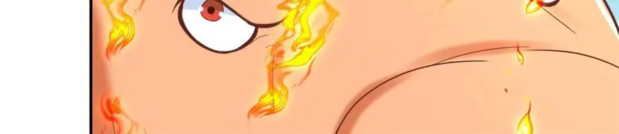 第160话 伤不到我 第38页