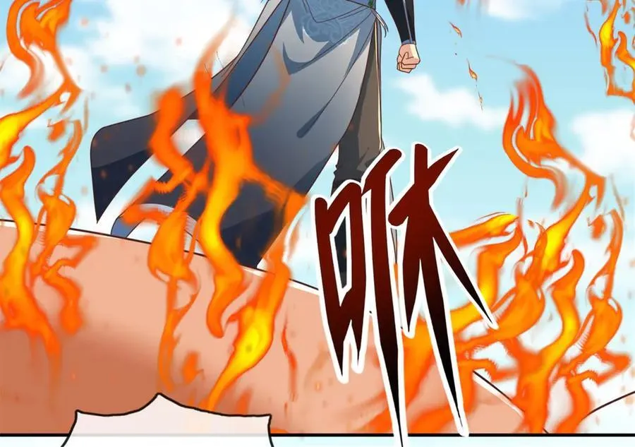第161话 妙用无穷 第12页