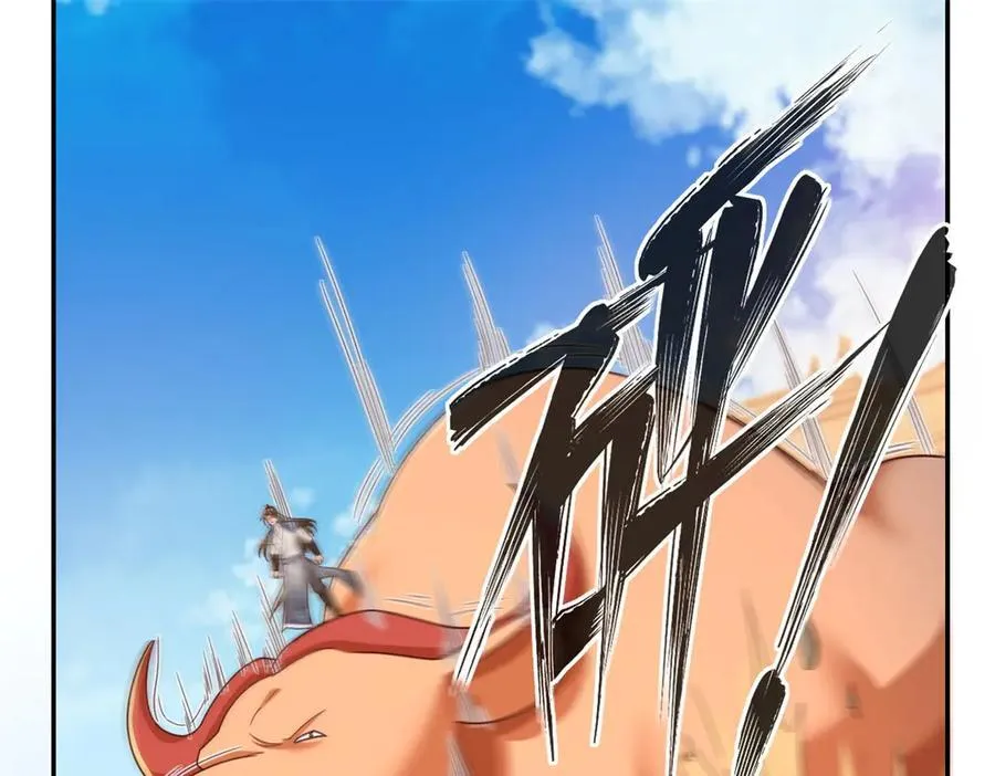 第161话 妙用无穷 第21页