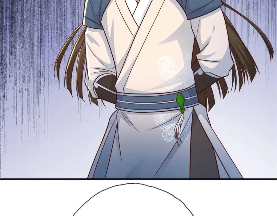 第161话 妙用无穷 第24页