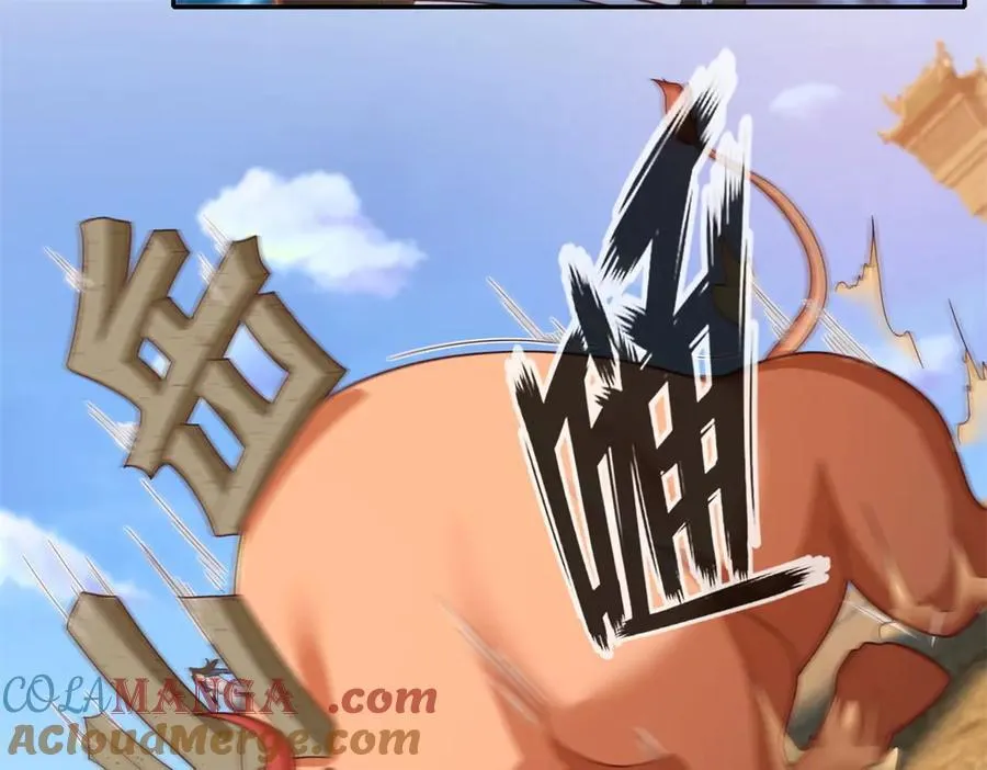 第161话 妙用无穷 第28页