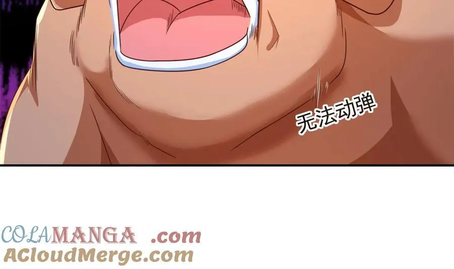 第161话 妙用无穷 第34页