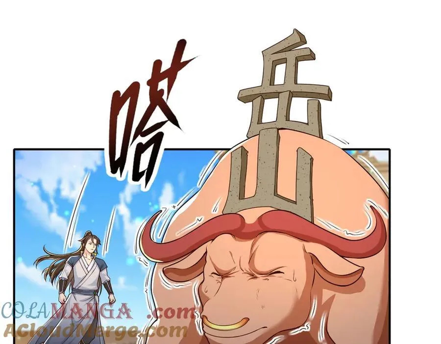 第161话 妙用无穷 第37页