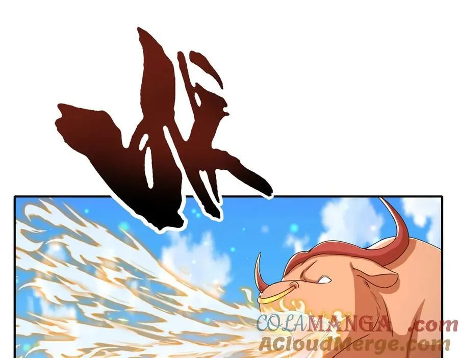 第161话 妙用无穷 第61页