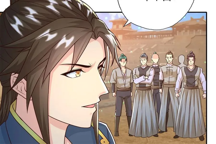 第161话 妙用无穷 第66页