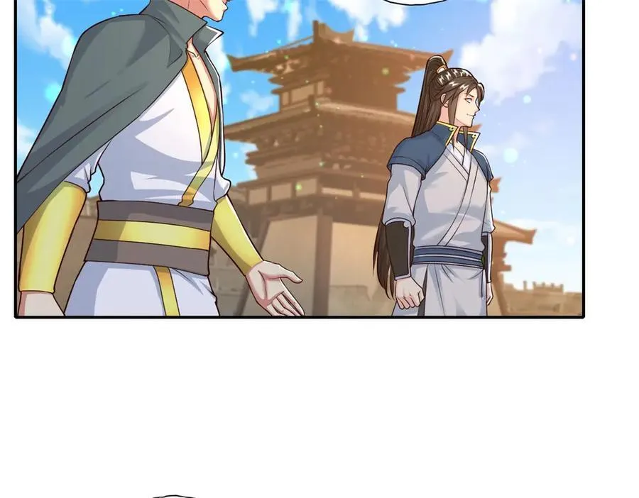 第162话 全歼魔族 第15页