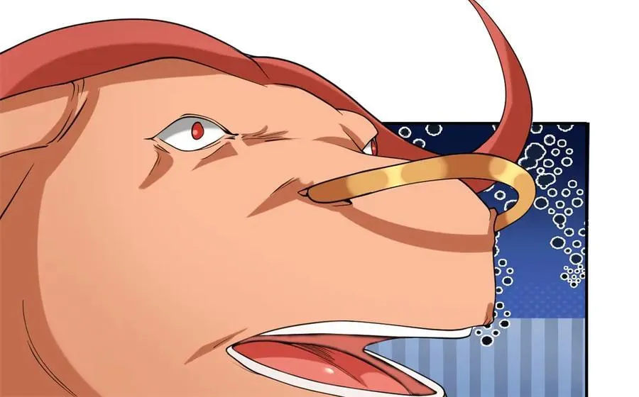 第163话 孤陋寡闻 第44页