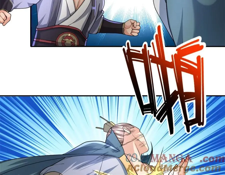 第165话 认作义父 第10页